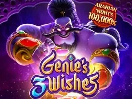 Genies 3 Wishes game thumbnail