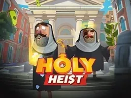 การลักขโมยศักดิ์สิทธิ์ screenshot