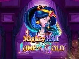 หมวกทรงพลัง_ โคมไฟทองคำ thumbnail